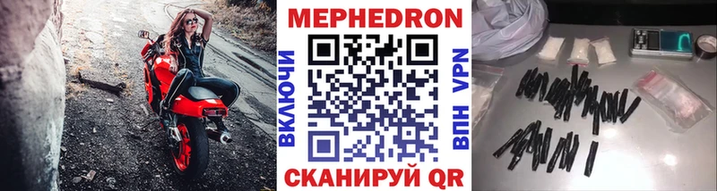 Купить наркотики сайты Бирск Галлюциногенные грибы  Канабис  Меф  ГАШ  Кокаин  АМФ 