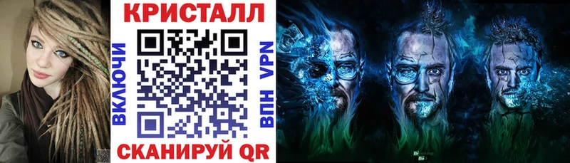купить наркотики сайты  KRAKEN   АМФЕТАМИН Premium  Бирск 