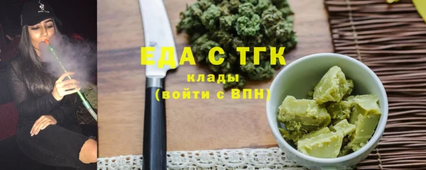 индика Беломорск
