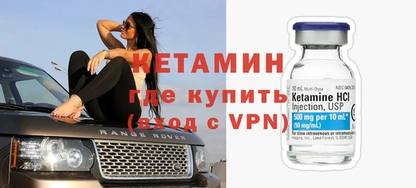 бошки Богородицк