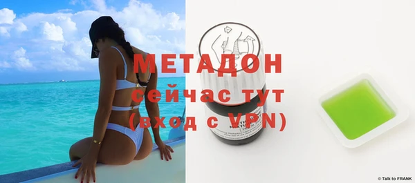 спайс Белоозёрский