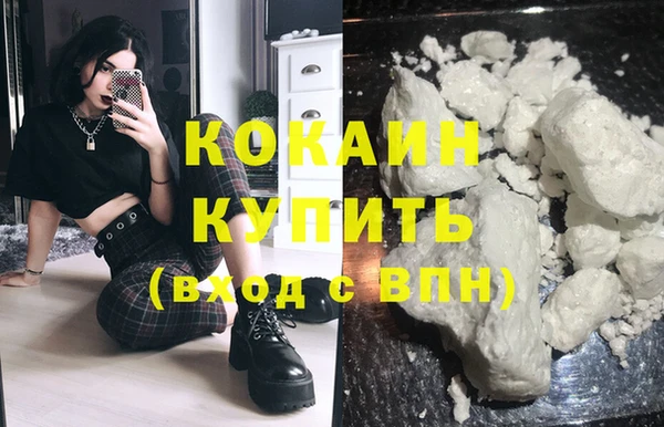 бошки Богородицк