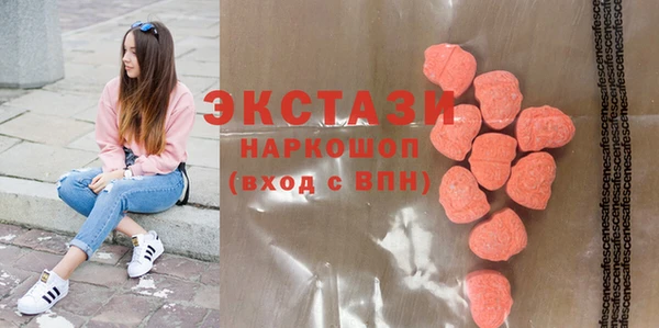 спайс Белоозёрский