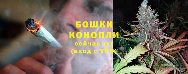 спайс Белоозёрский