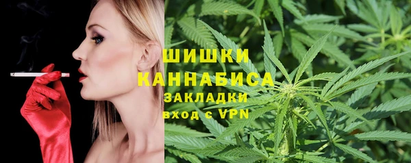 спайс Белоозёрский