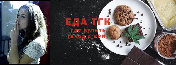 индика Беломорск