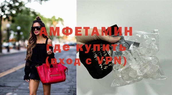 бошки Богородицк