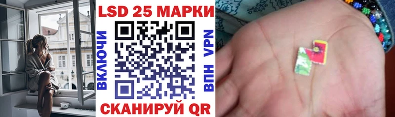 мега ССЫЛКА  Бирск  Наркотические марки 1,8мг 